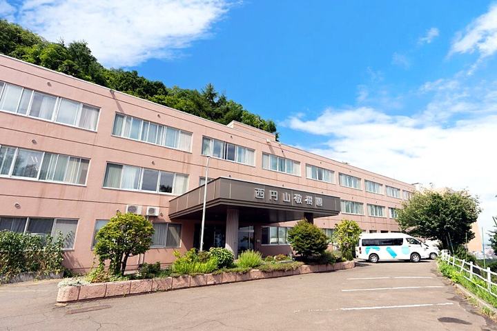 特別養護老人ホーム 西円山敬樹園