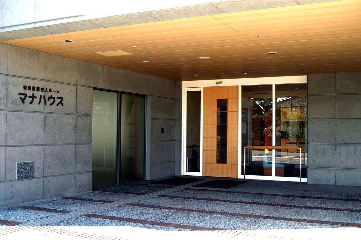 マナハウス エントランス